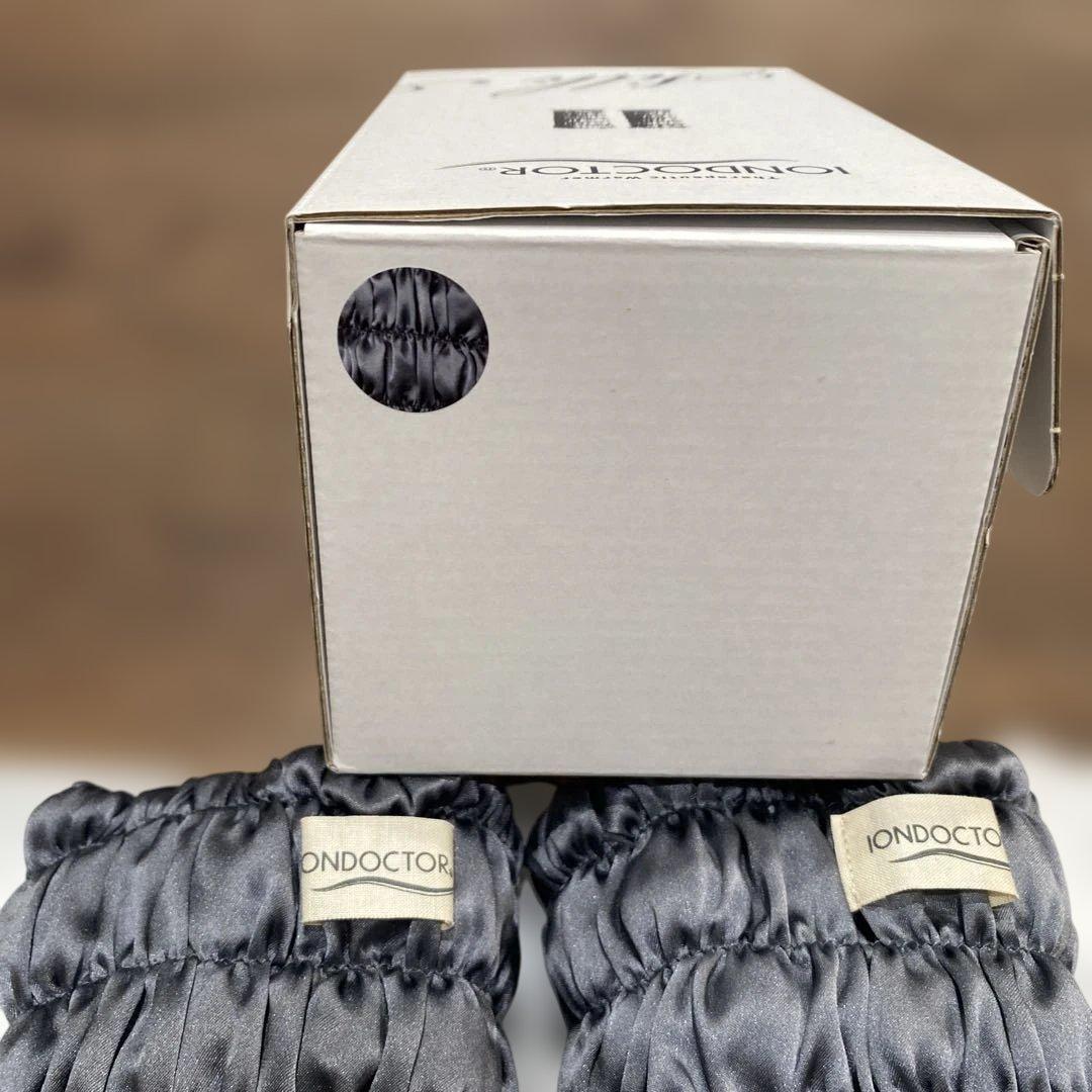 【新品未使用】イオンドクター シルク足首ウォーマー 〈ダークグレー〉