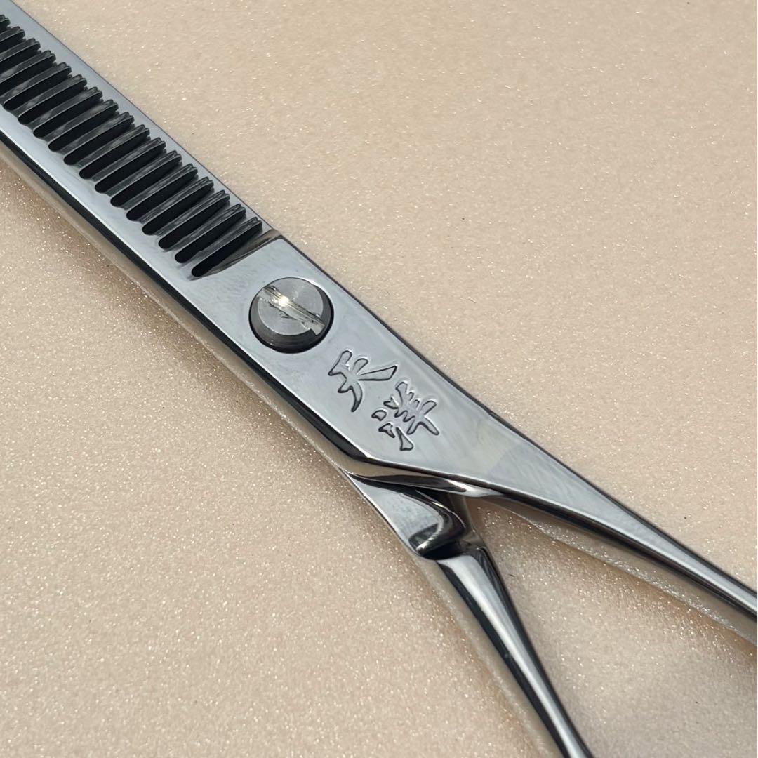美品 天洋 セニングシザー waza-30