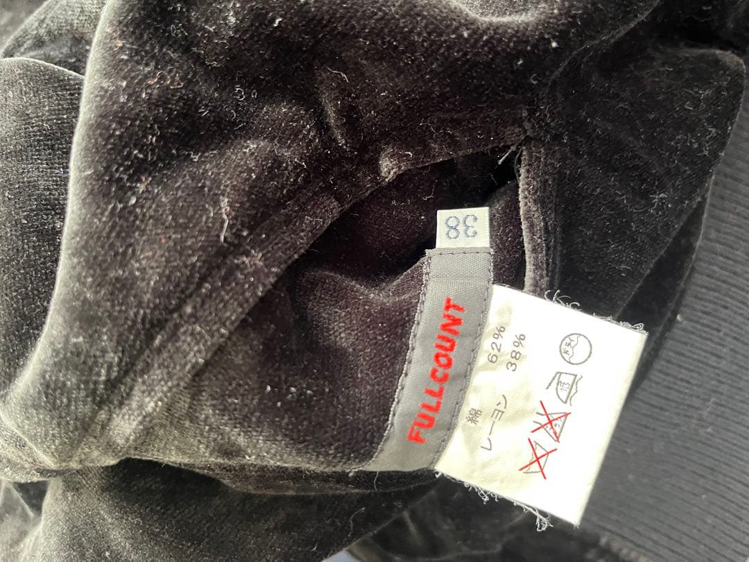 フルカウント　スカジャン　リバーシブル Mサイズ　表記３８