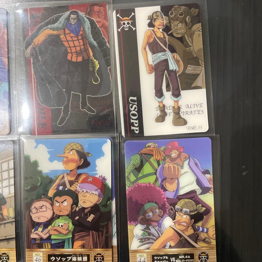 ワンピース 海賊王グミカード 2002年 バンダイ