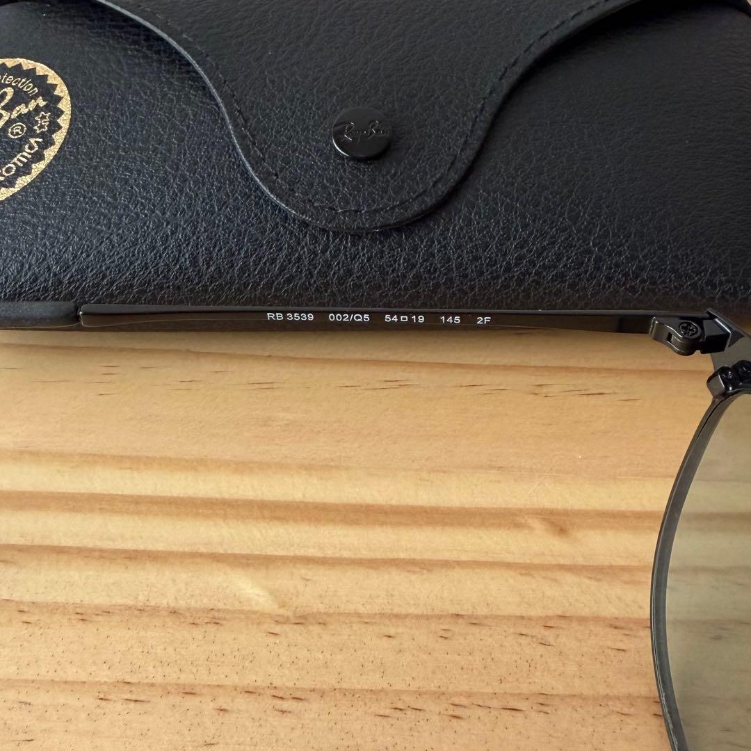 【新品未使用】レイバン ERIKAL RB3539 002 54ブラック
