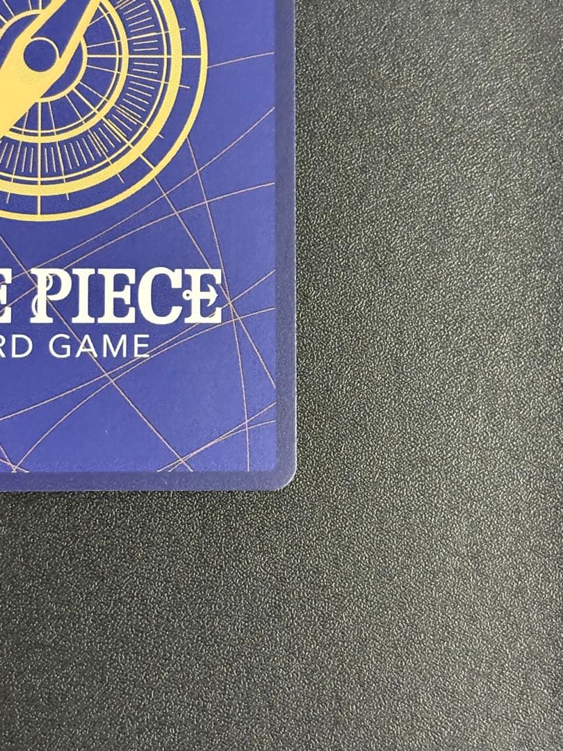 ボア・ハンコック SR チャイナ 2nd アニバーサリーセット 日本語版