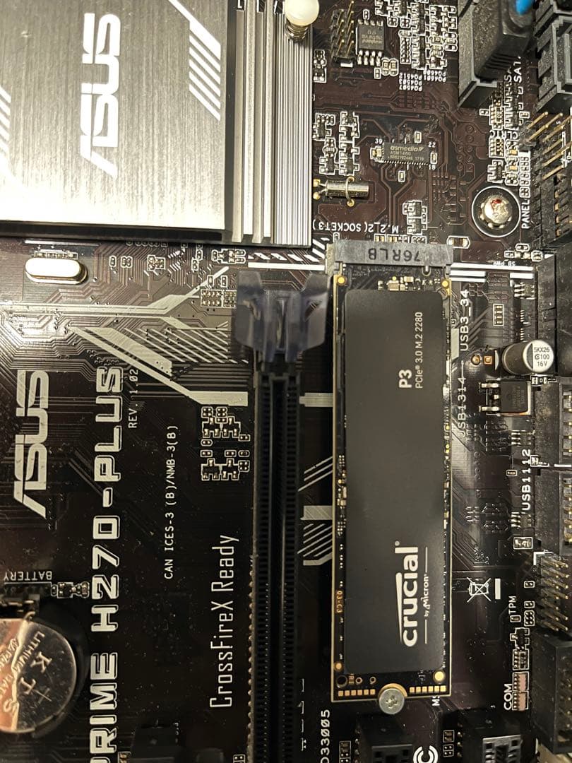 デスクトップパソコン PC i7 16GBメモリ　M.2 SSD 1TB