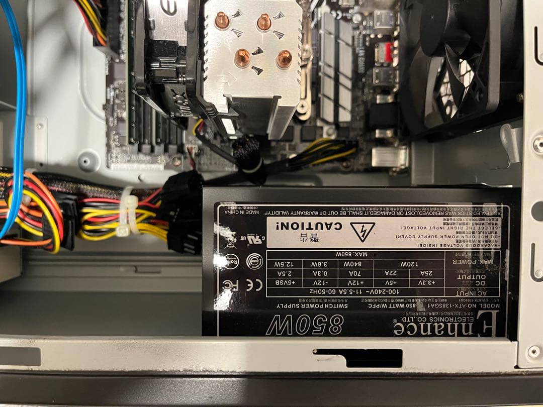 デスクトップパソコン PC i7 16GBメモリ　M.2 SSD 1TB