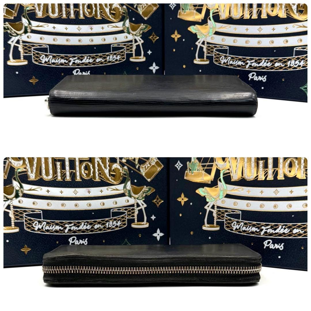 ルイヴィトン ジッピーウォレット エピ ノワール ラウンドファスナー 長財布 黒