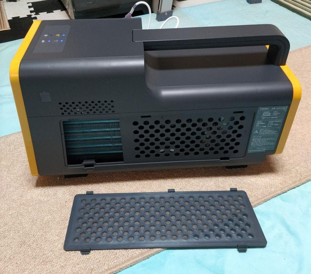 サンコー　運べるスポットクーラー　SSPCACWL