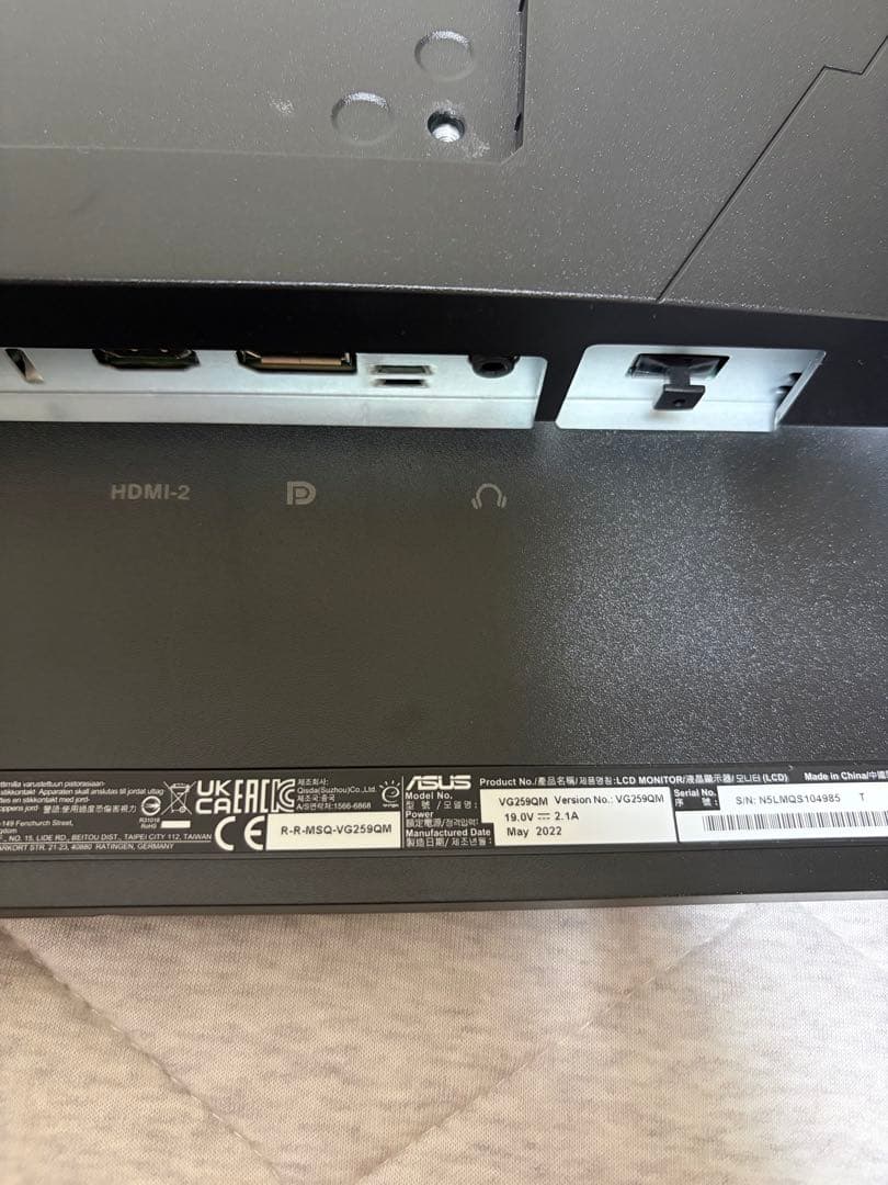 ASUS ゲーミングモニター TUF Gaming VG259QM 欠品有り