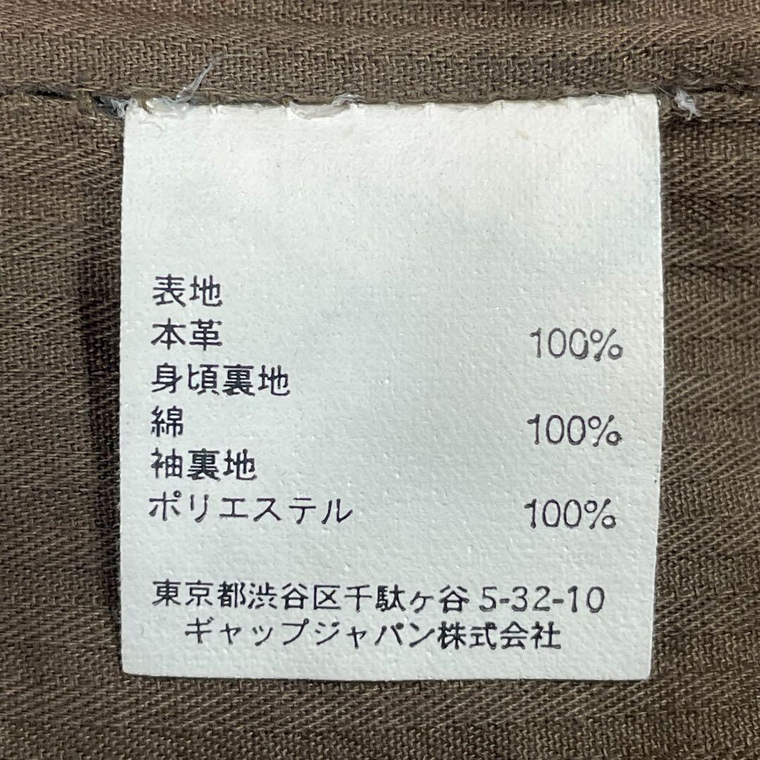 90s Old GAP 本革 レザー フィールドJKT M