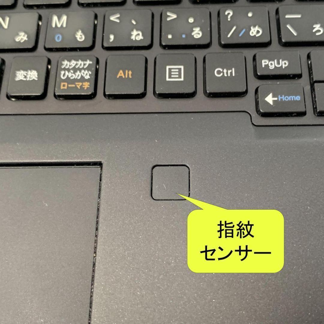 N04B【美品】NEC 13.3型/i5第8世代/8GB/256GB z