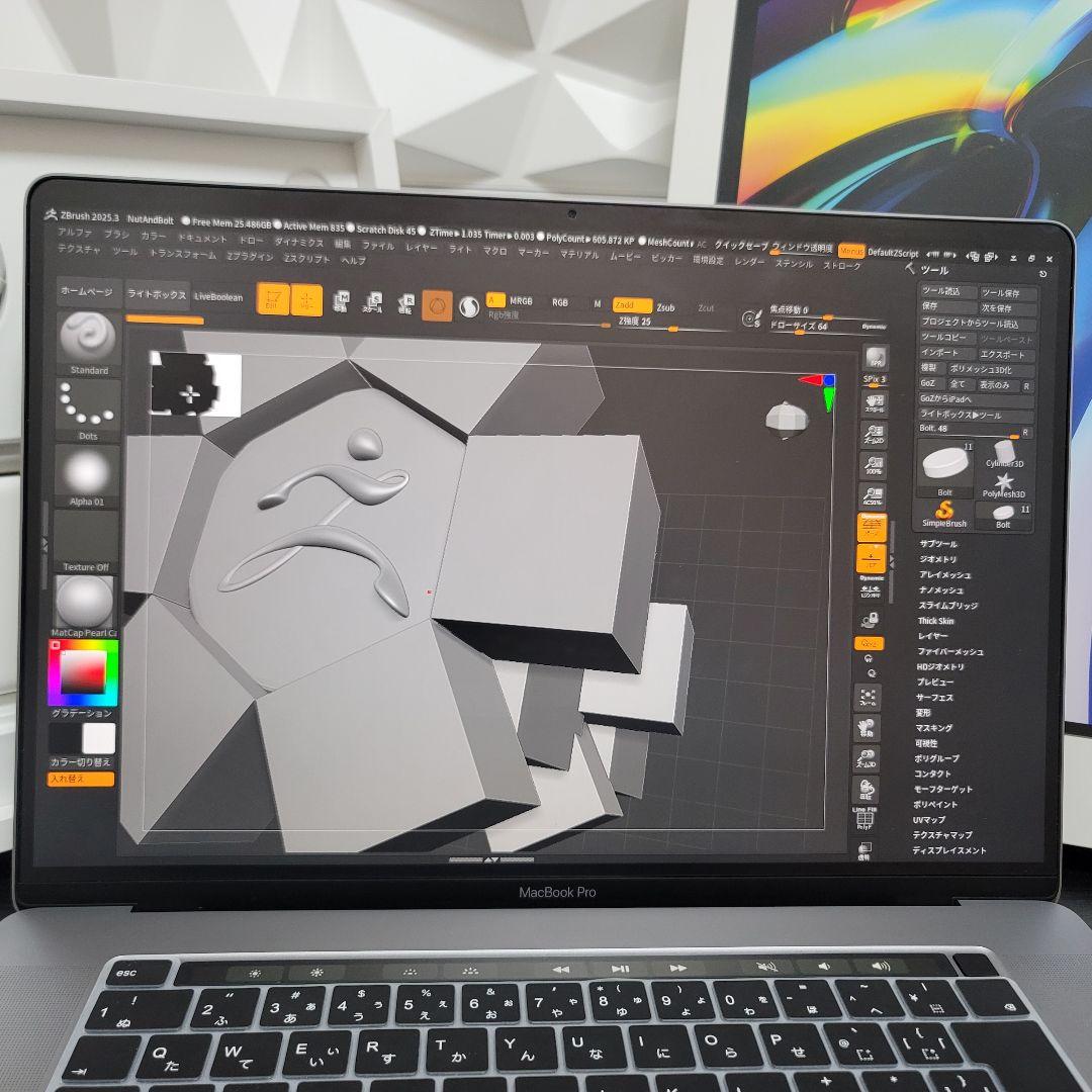 美品 MacBook Pro 16インチ i9 32/2TB CAD&3D設計