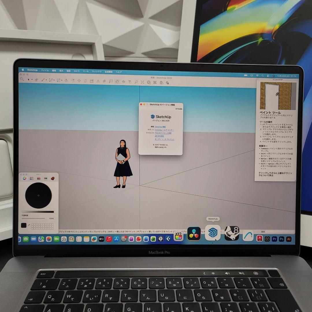 美品 MacBook Pro 16インチ i9 32/2TB CAD&3D設計