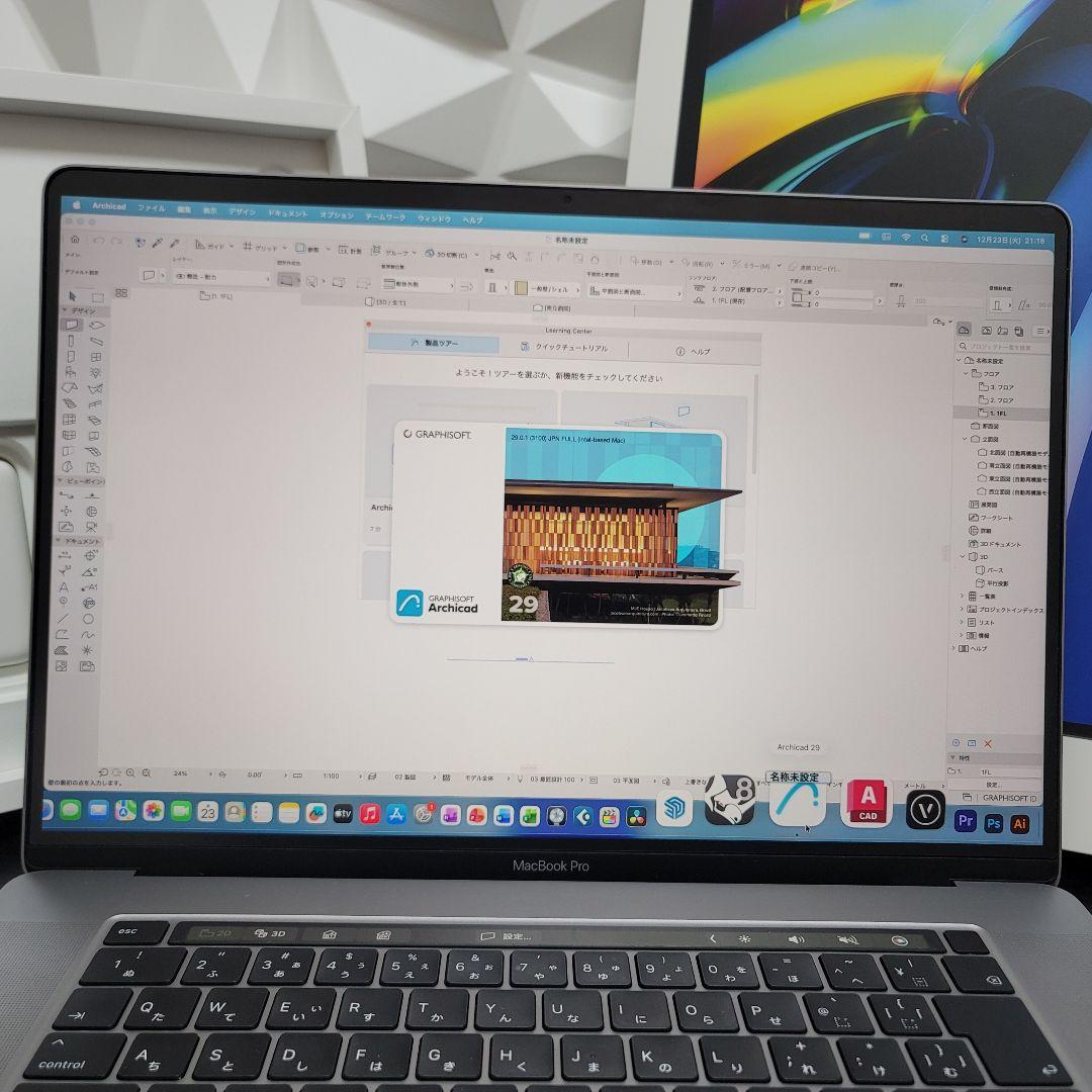 美品 MacBook Pro 16インチ i9 32/2TB CAD&3D設計