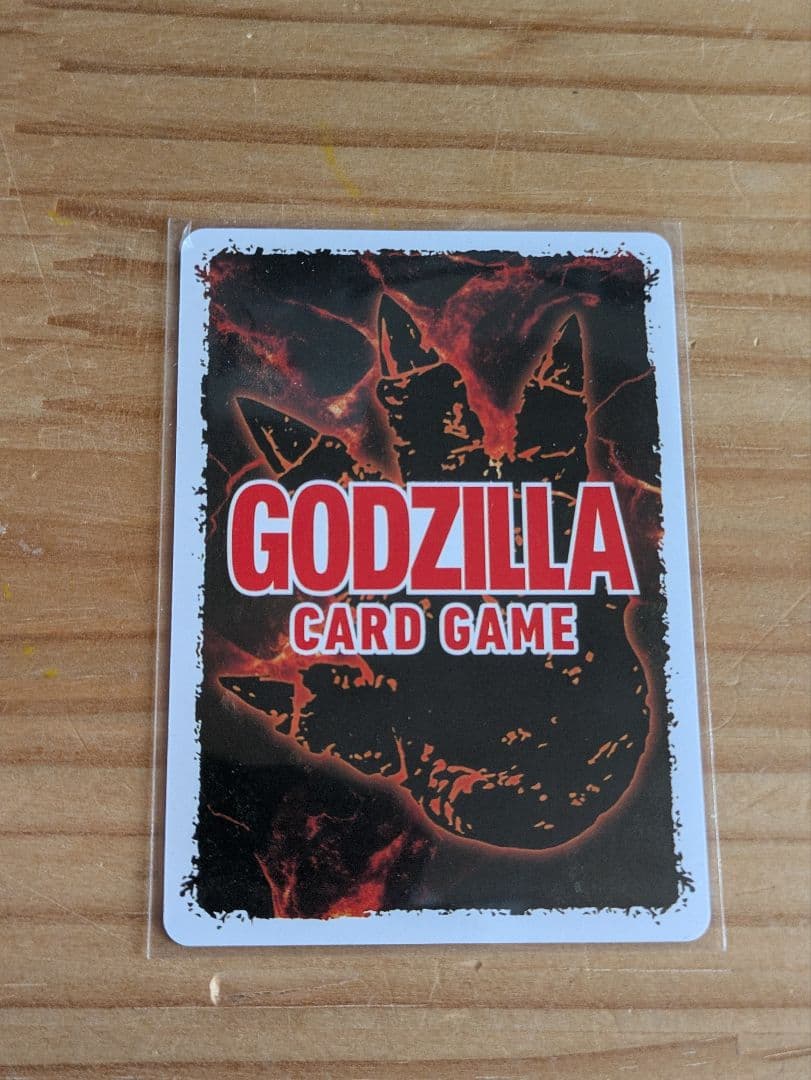 【未使用】　ゴジラ　カード　ゴジラ 　（1995）SD02-006＋ SP　レア