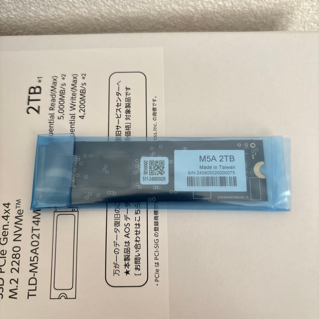 【未使用】東芝 TLET NVMe M.2 SSD 2TB PCIe 4.0