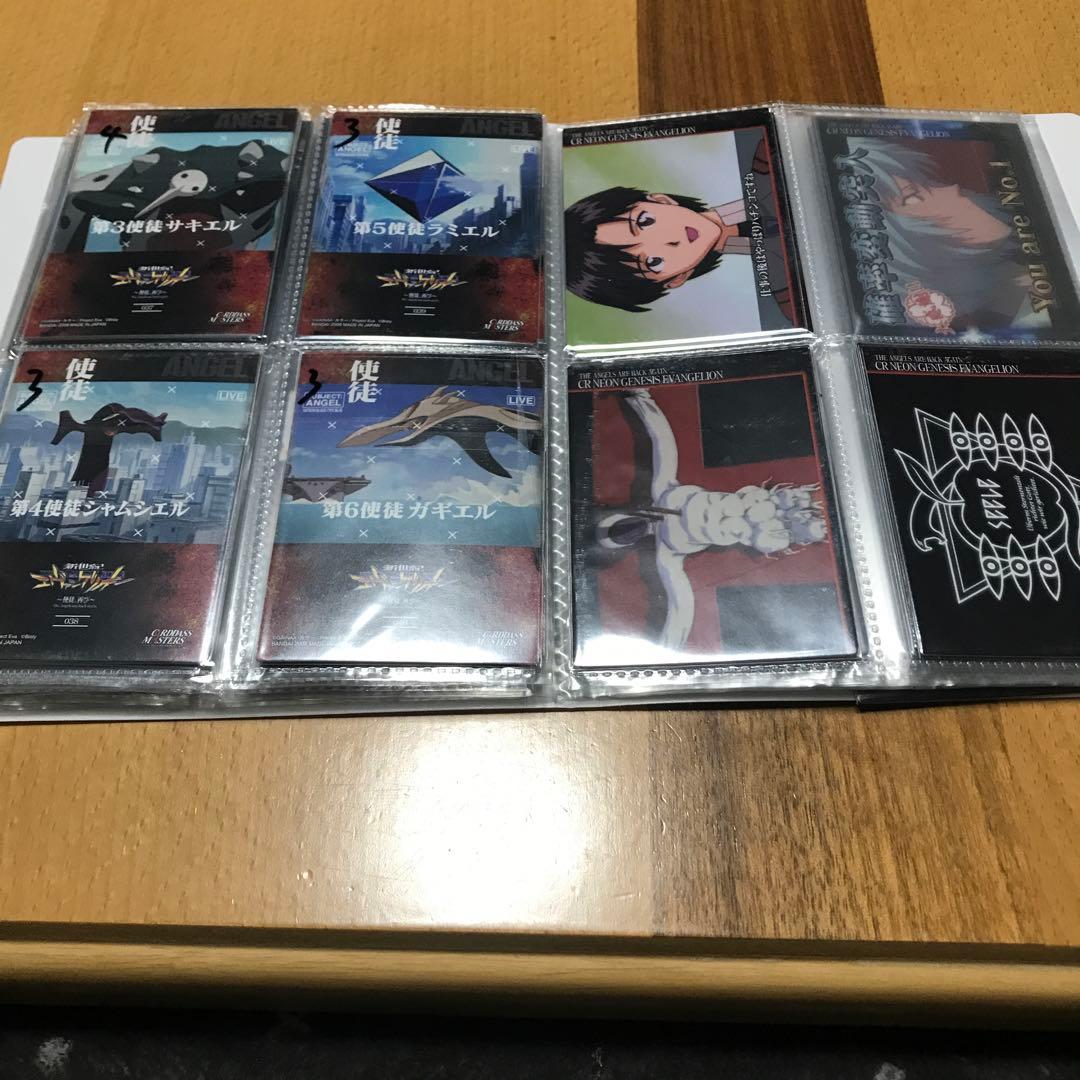 エヴァンゲリオンカードまとめ売り