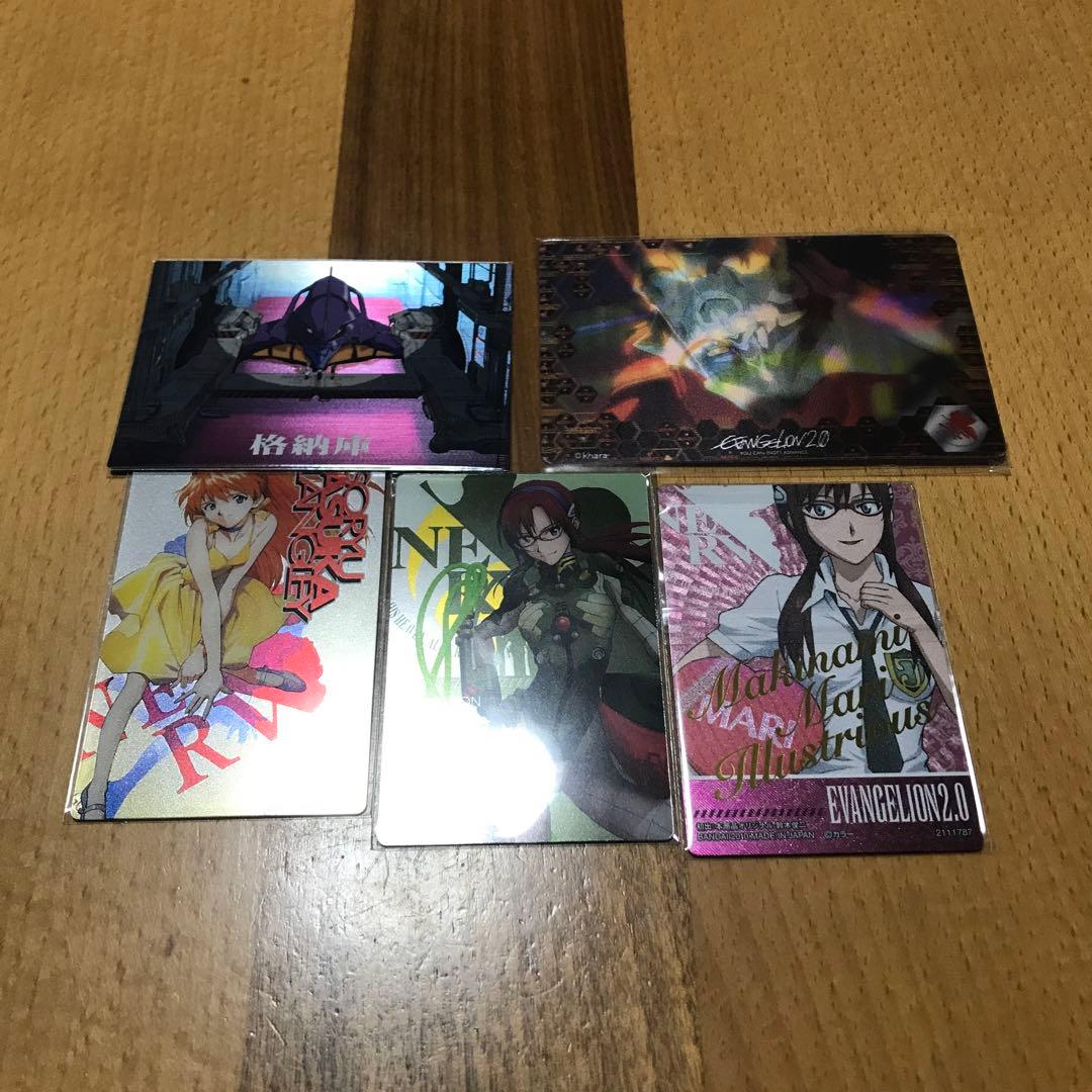 エヴァンゲリオンカードまとめ売り