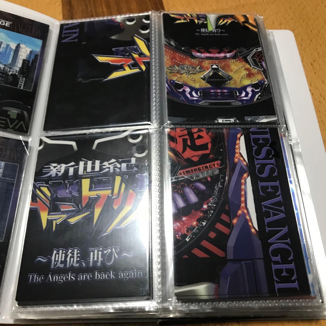エヴァンゲリオンカードまとめ売り