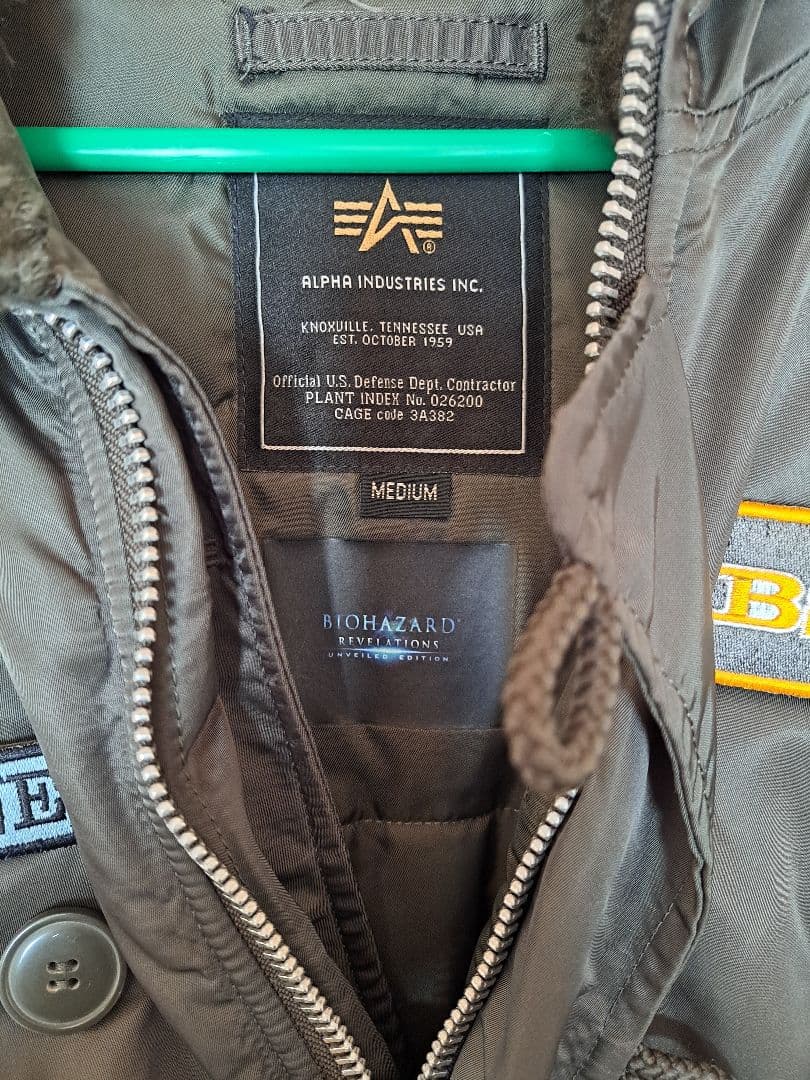 値下げ✨バイオハザード リベレーションズ N-3B ジルモデル カーキ 公式