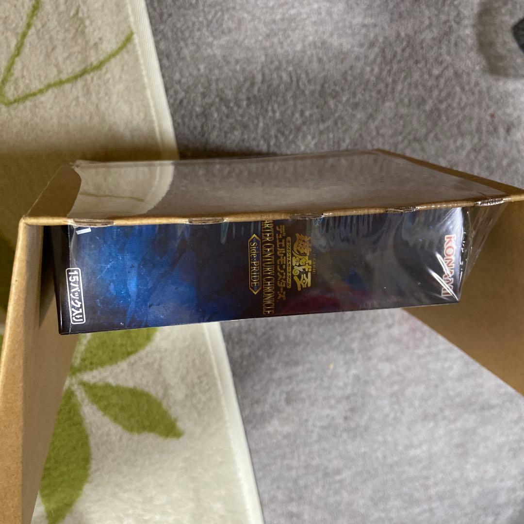 値下げ遊戯王OCG 25th Anniversary シュリンク付　新品