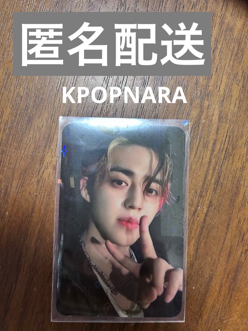 kpop nara US トレカ ラキドロ エスクプス