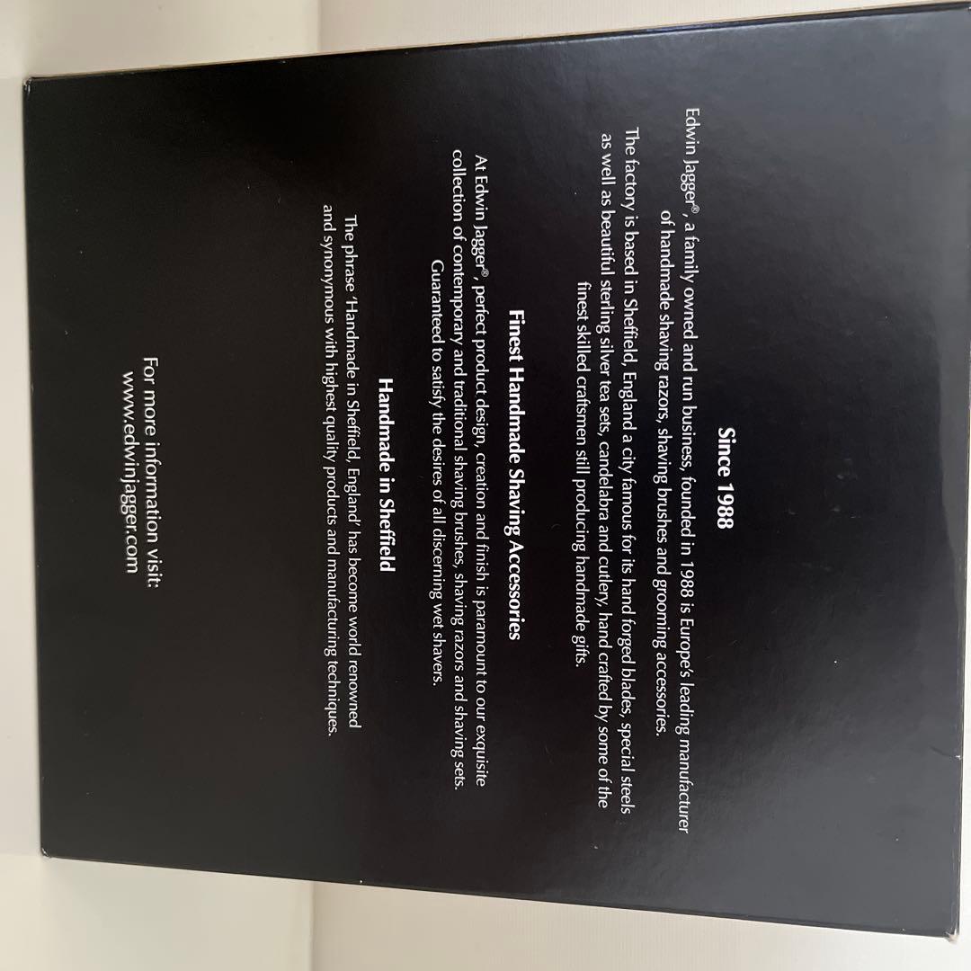 EDWIN JAGGER エドウィンジャガー　プレミアムシェービングセット