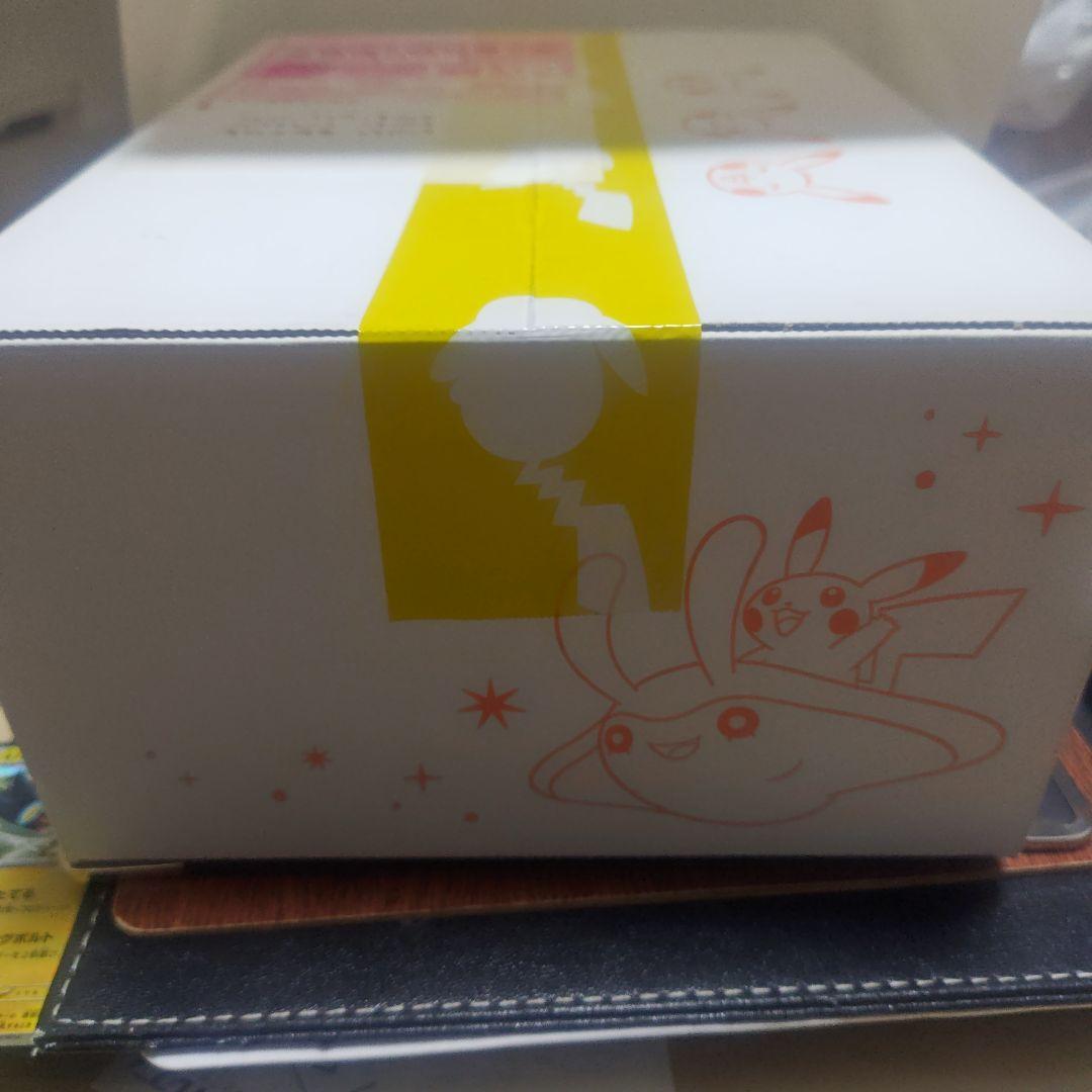 ポケモンカード　シャイニートレジャー　バイオレット　変幻の仮面　未開封パック