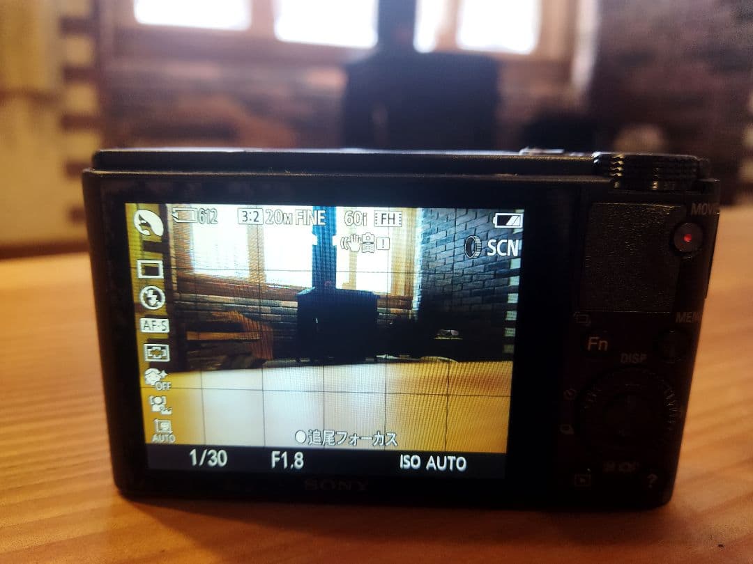 Sony Cyber-shot DSC-RX100 コンパクトデジタルカメラ