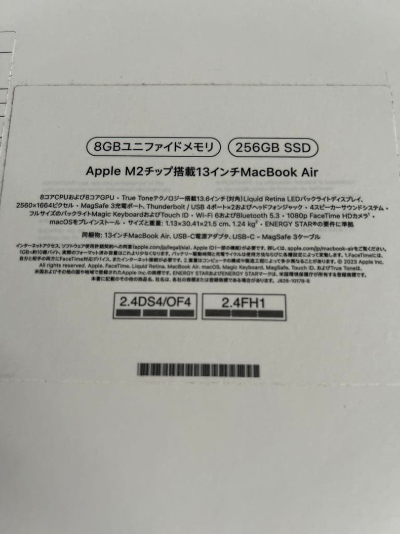 アップル Macbook Air M2 2022 13インチ ミッドナイト