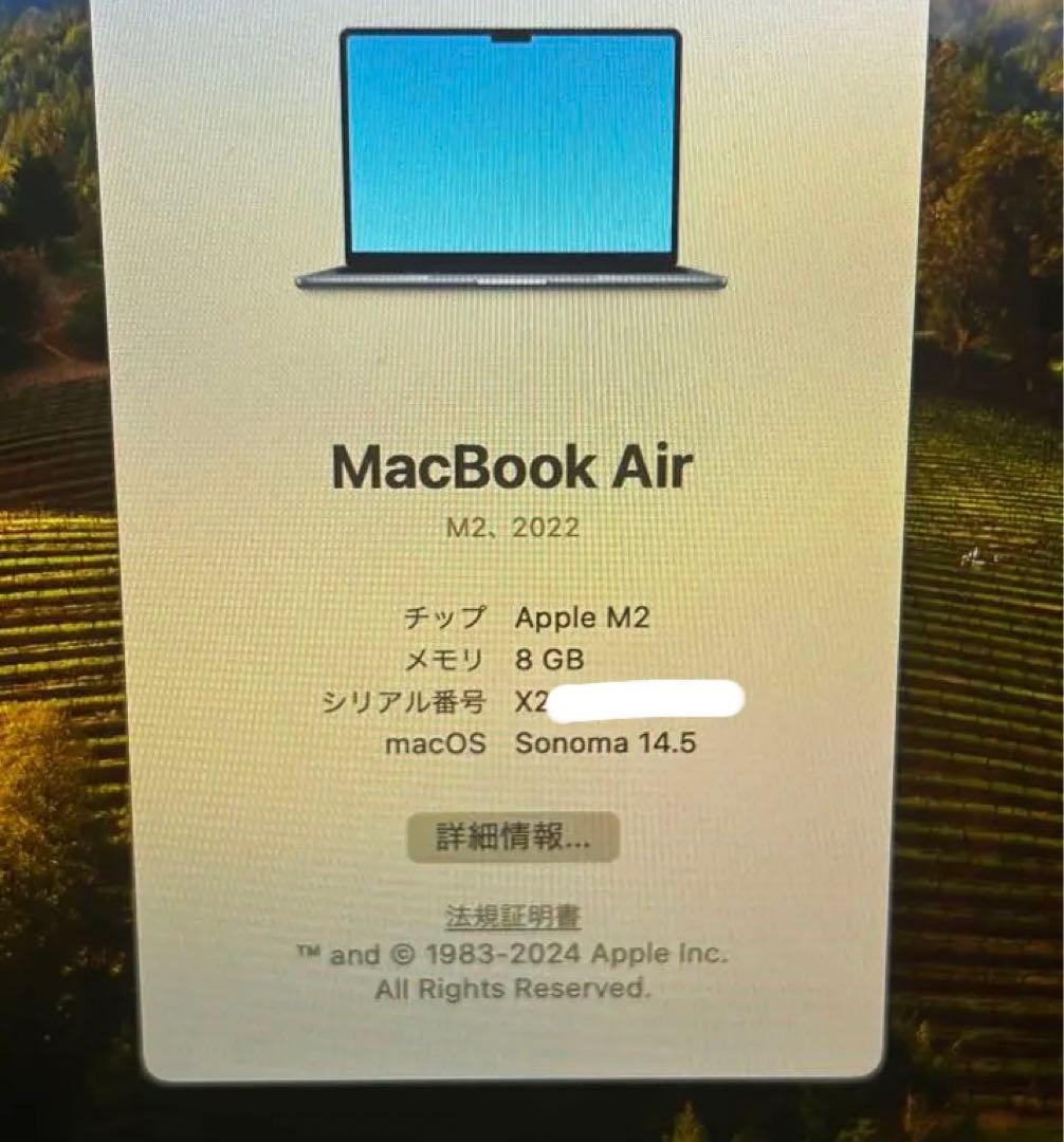 アップル Macbook Air M2 2022 13インチ ミッドナイト