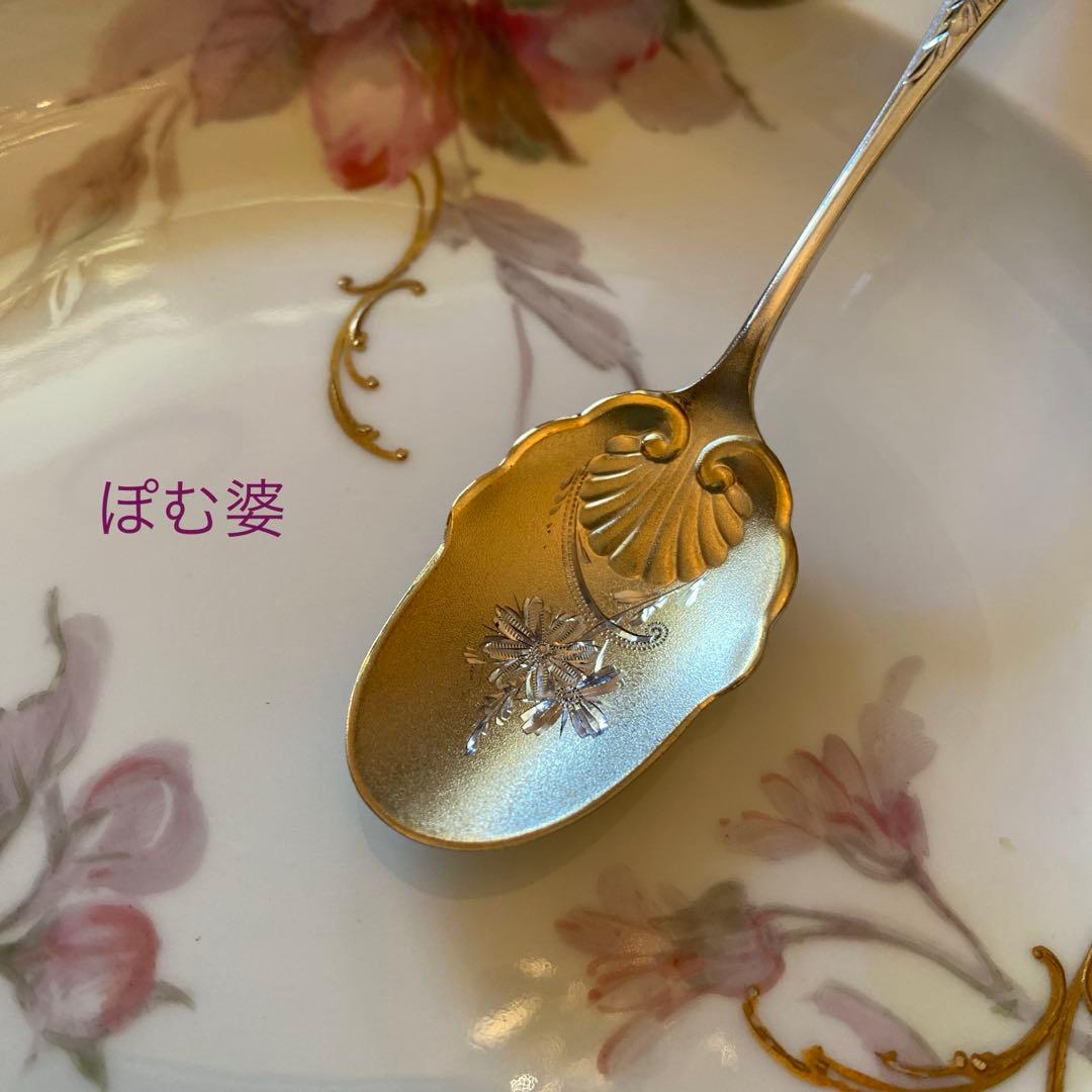 【Gorham／Dominick&Haff】純銀／アイスクリームスプーン 各２本