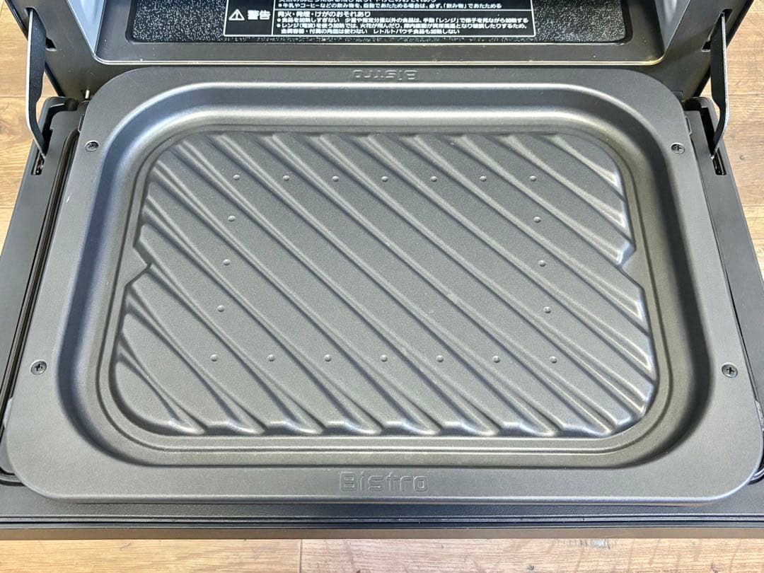 Panasonic ビストロ スチームオーブンレンジ NE-CBS2700