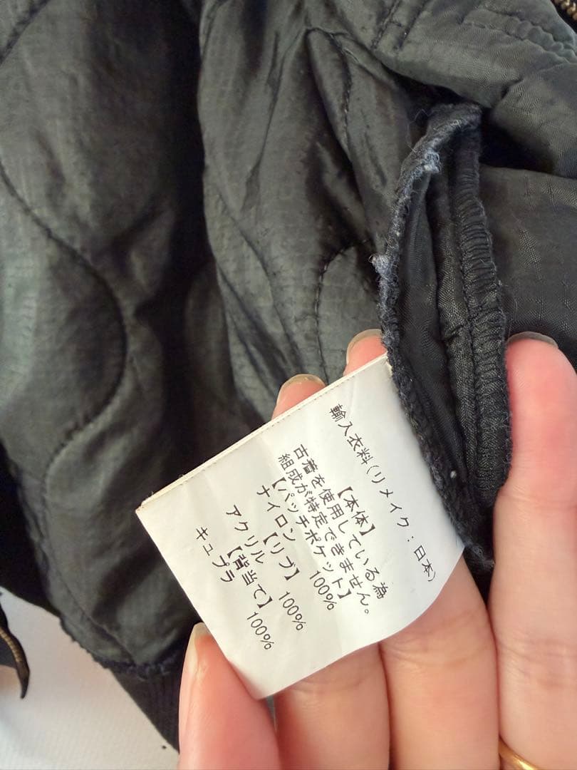 77circa キルティングボンバージャケット　ミリタリージャケット