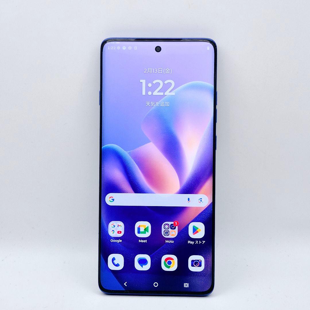 [H18] Motorola edge 60 pro グローバル版 512GB
