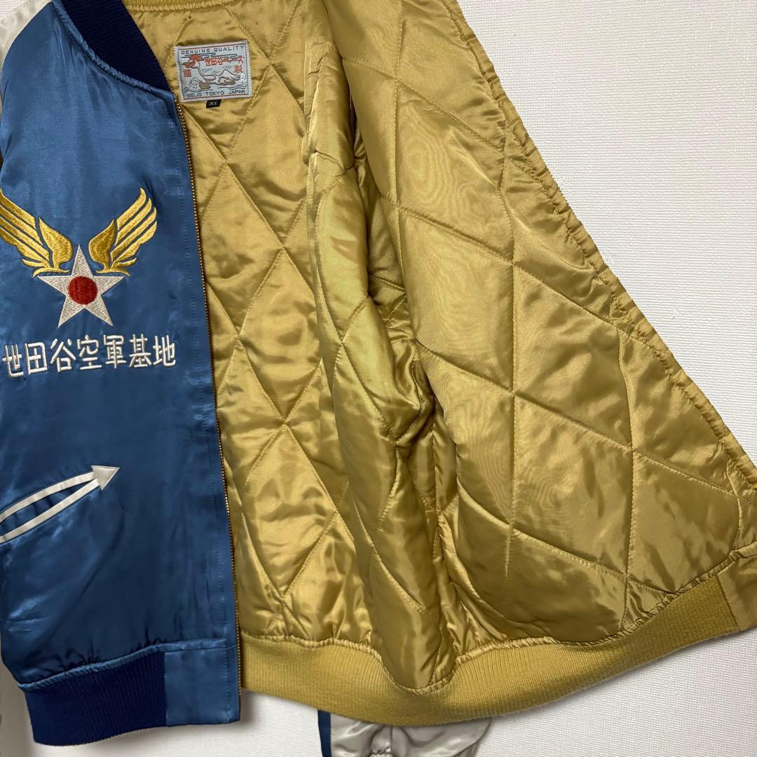 【極美品】トイズマッコイ×世田谷ベース スカジャン 初期