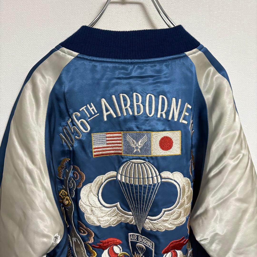 【極美品】トイズマッコイ×世田谷ベース スカジャン 初期