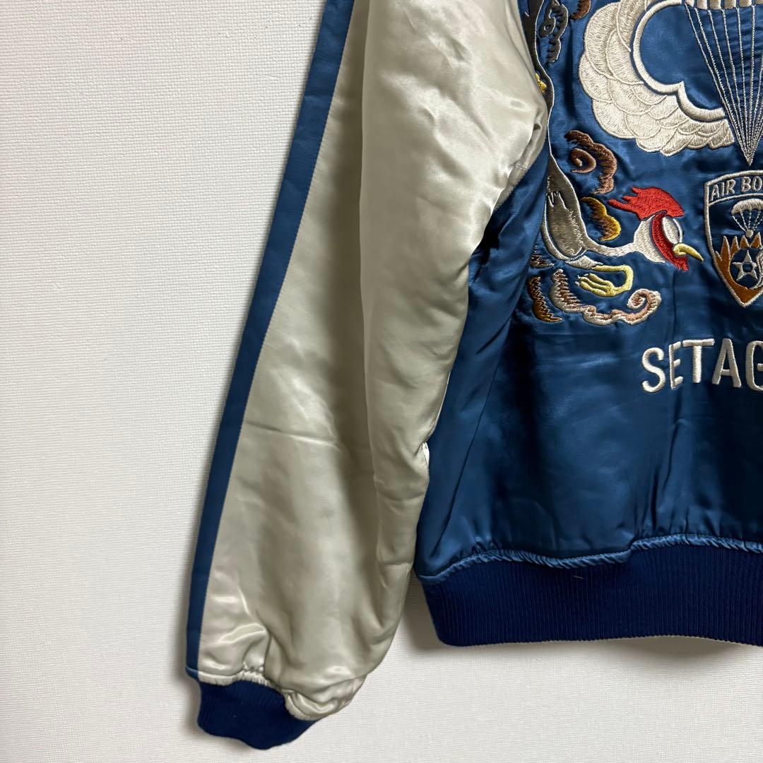 【極美品】トイズマッコイ×世田谷ベース スカジャン 初期