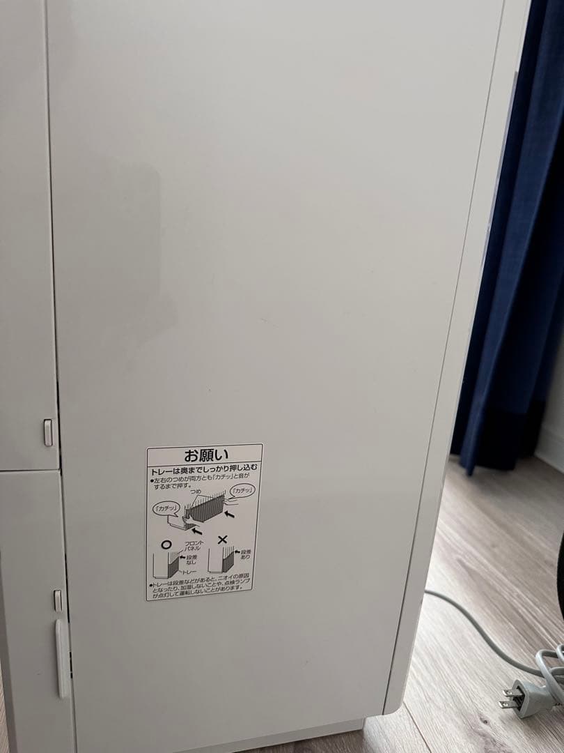 値下げPanasonic FE-KXP20-W WHITE