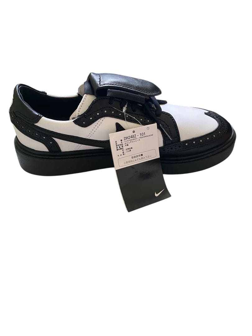 【最終価格】Nike クウォンド1 ×ピースマイナスワンコラボ スニーカー