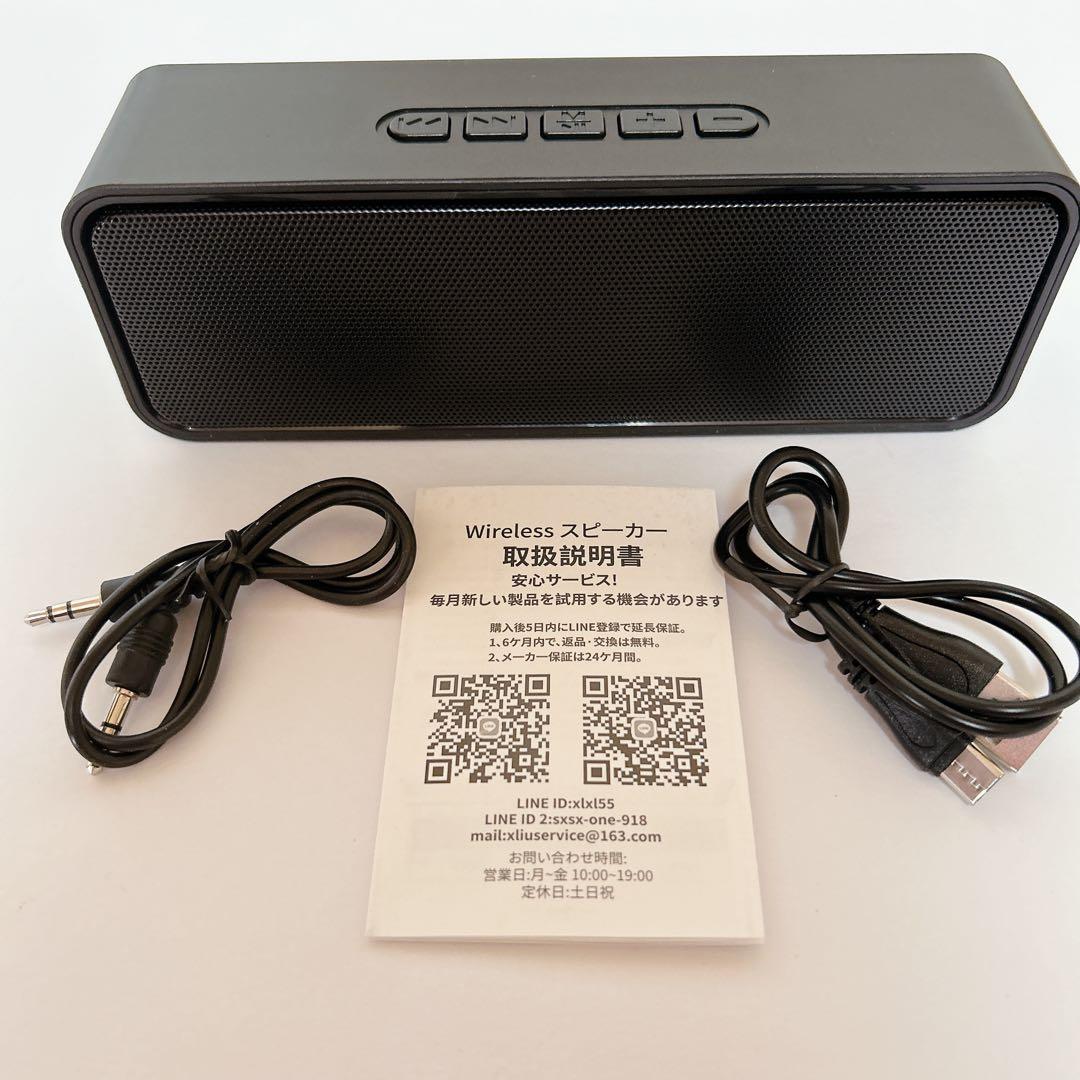 ⭐️更にお値下げ⭐️ スピーカー ワイヤレススピーカー Bluetooth