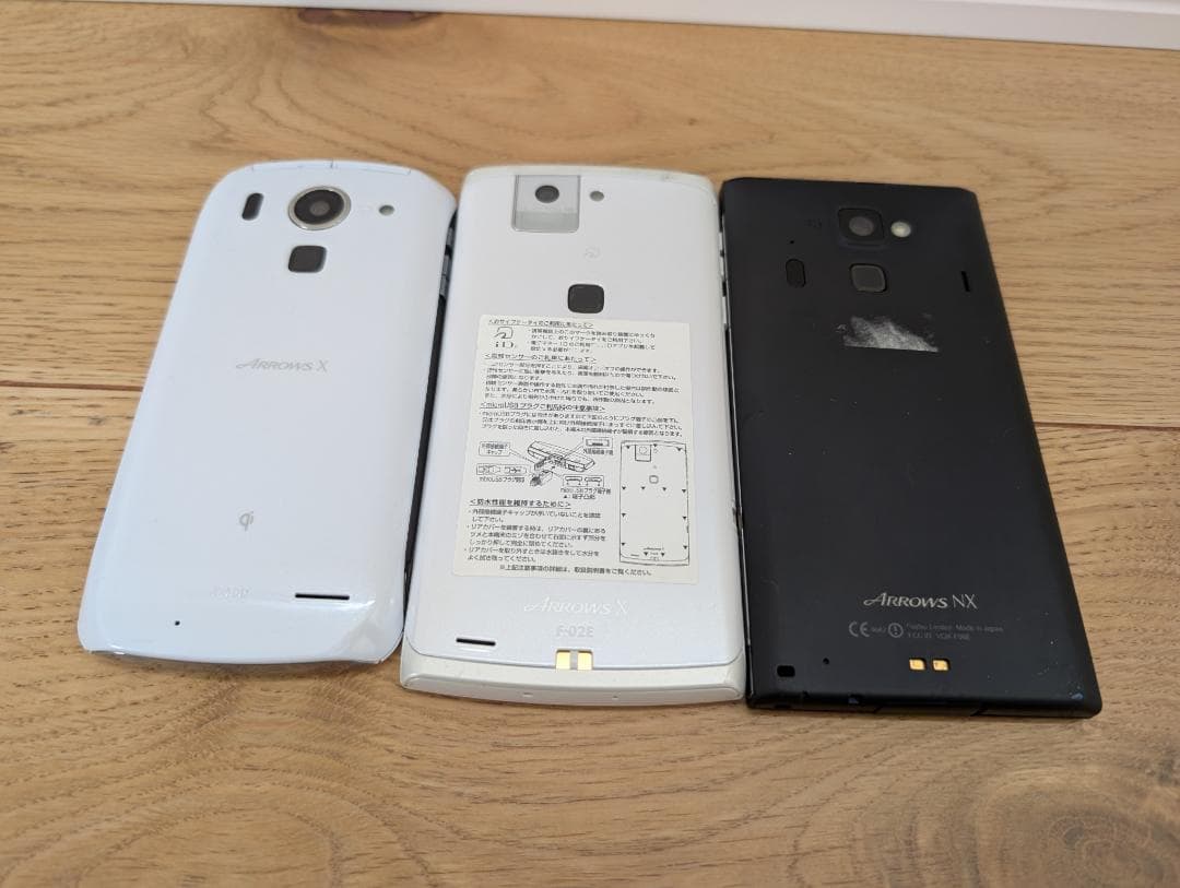 docomo Androidスマートフォン 14台 まとめ売り