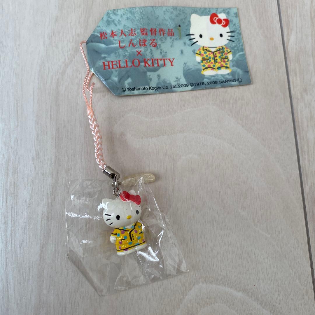 松本人志 監督作品 しんぼるキティ 根付け 根付 ストラップ レア ご当地キティ