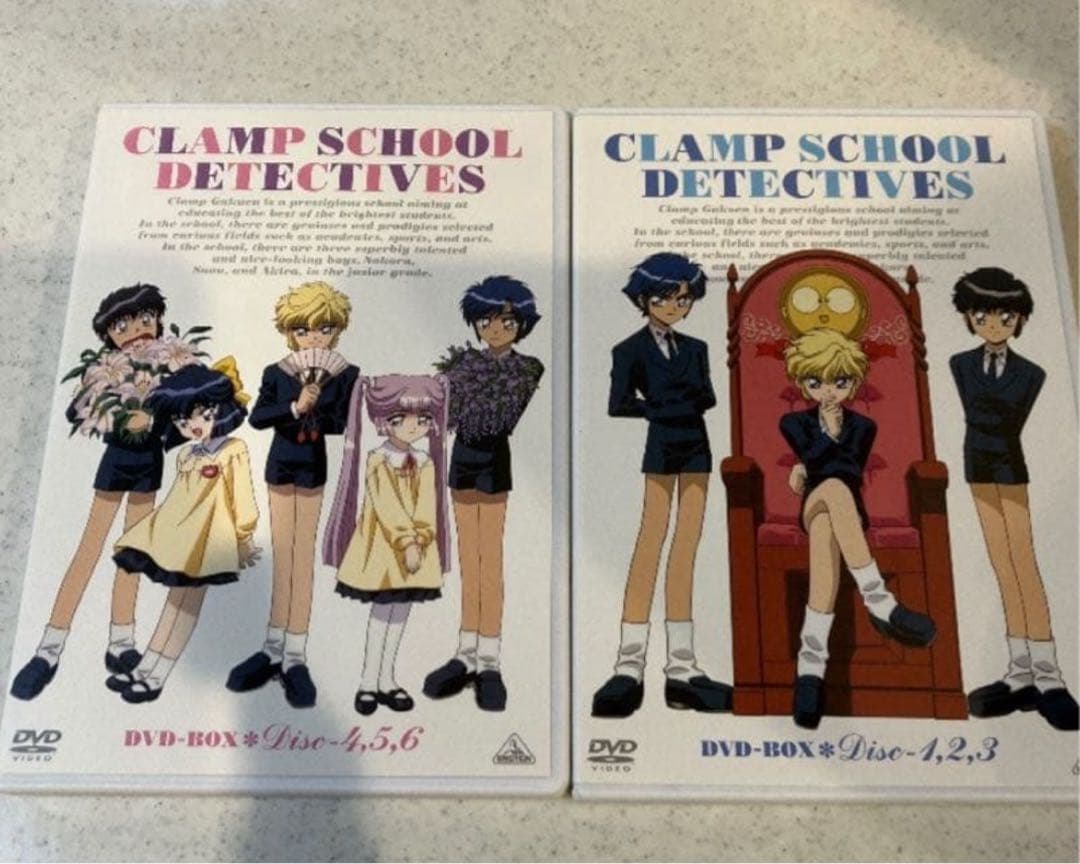 【光宙】CLAMP学園探偵団DVDBOX