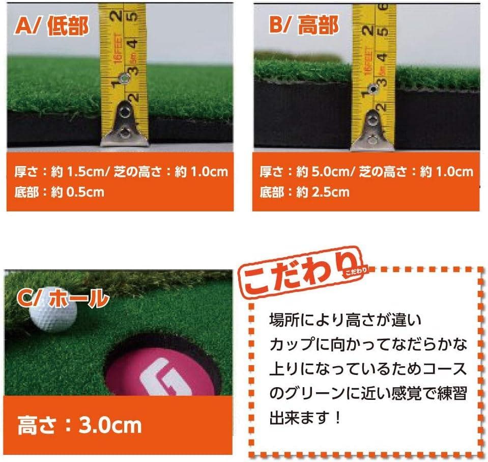 【ほぼ未使用品】ゴルフ練習マット