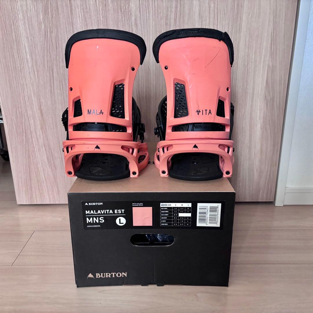 MALAVITA EST Lサイズ　BURTON バインディング