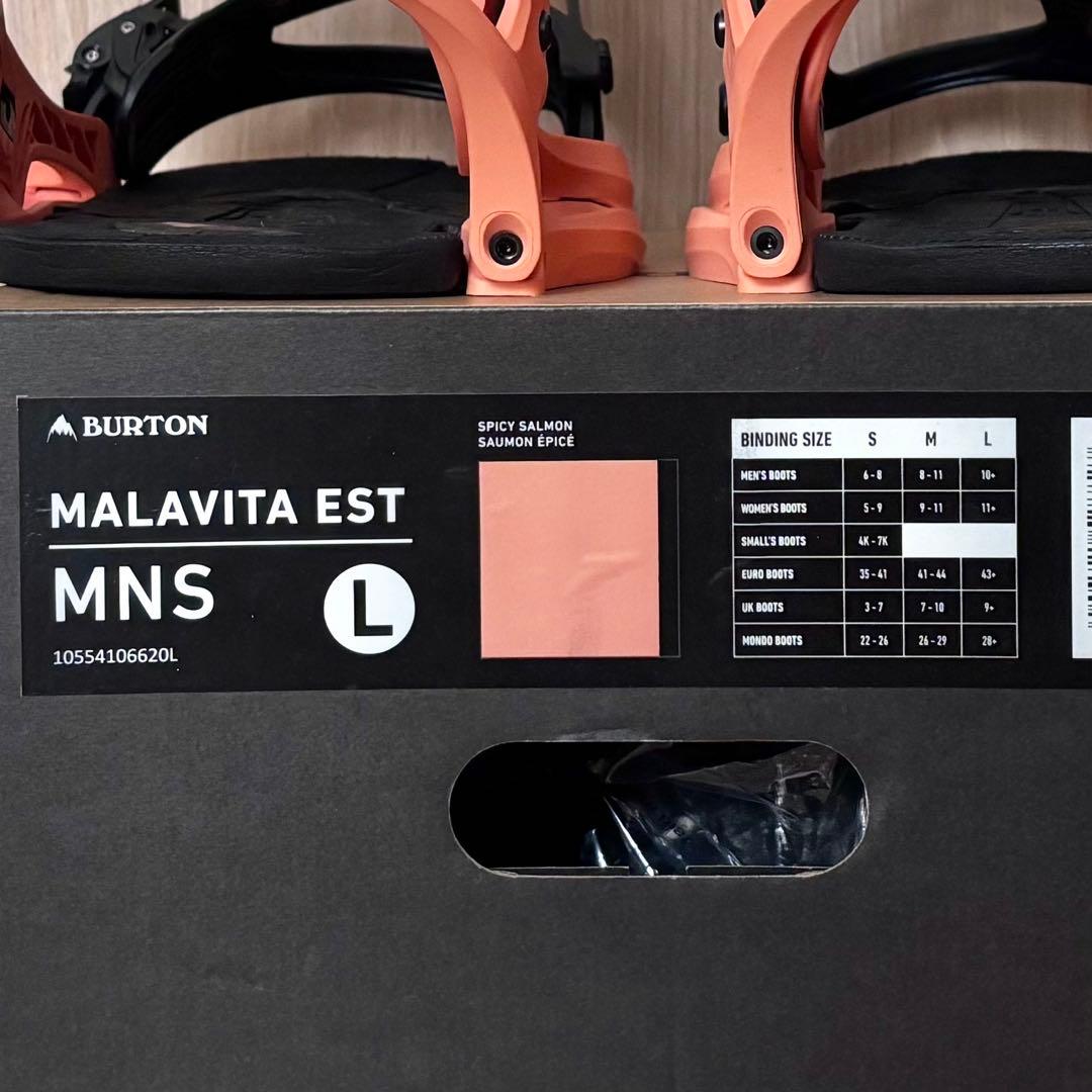MALAVITA EST Lサイズ　BURTON バインディング