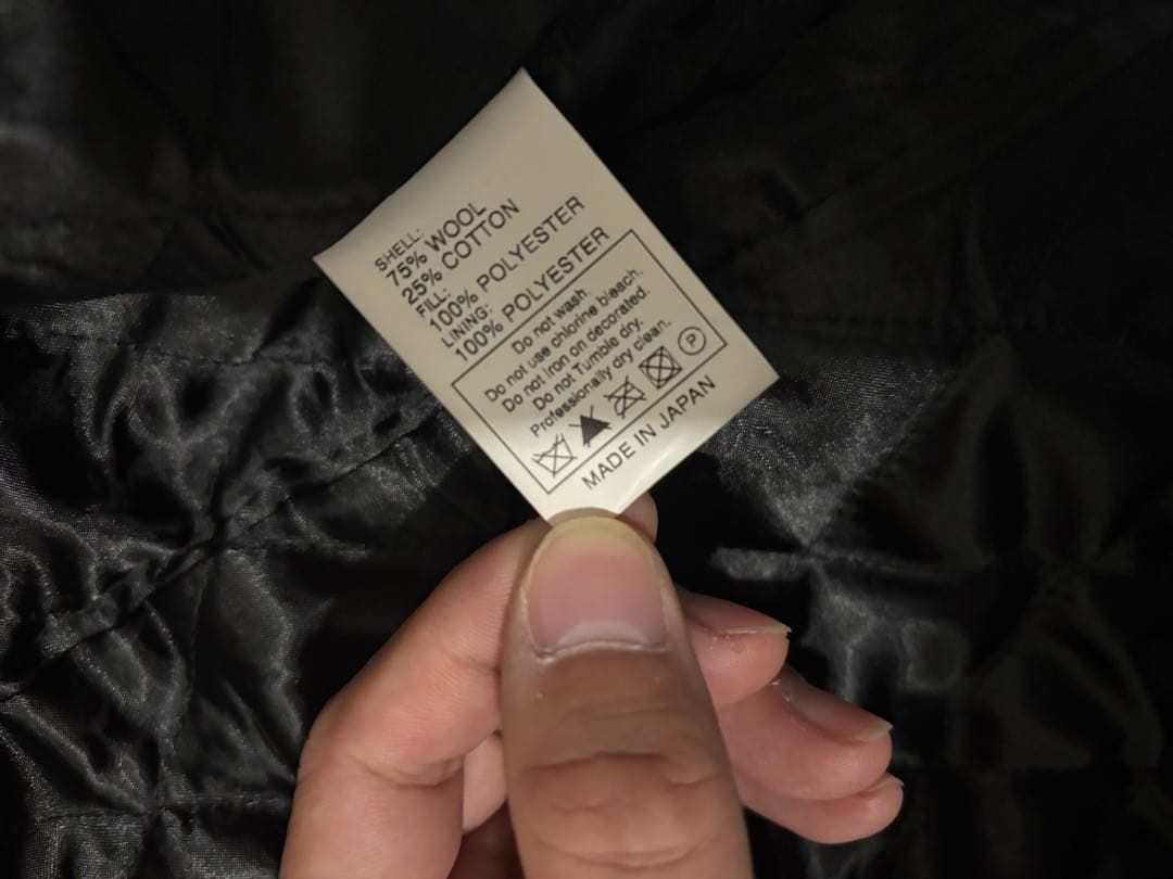 【美品】クーティ　COOTIE PRODUCTIONS ネイティブ柄　ジャケット