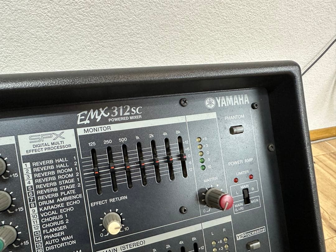 ヤマハ YAMAHA パワード ミキサー EMX312SC 音響機材