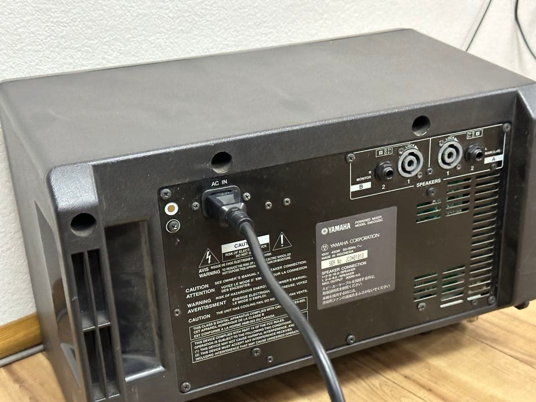 ヤマハ YAMAHA パワード ミキサー EMX312SC 音響機材