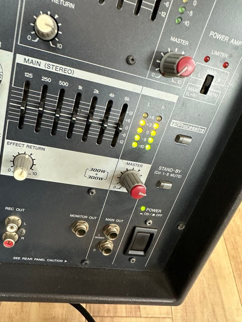 ヤマハ YAMAHA パワード ミキサー EMX312SC 音響機材