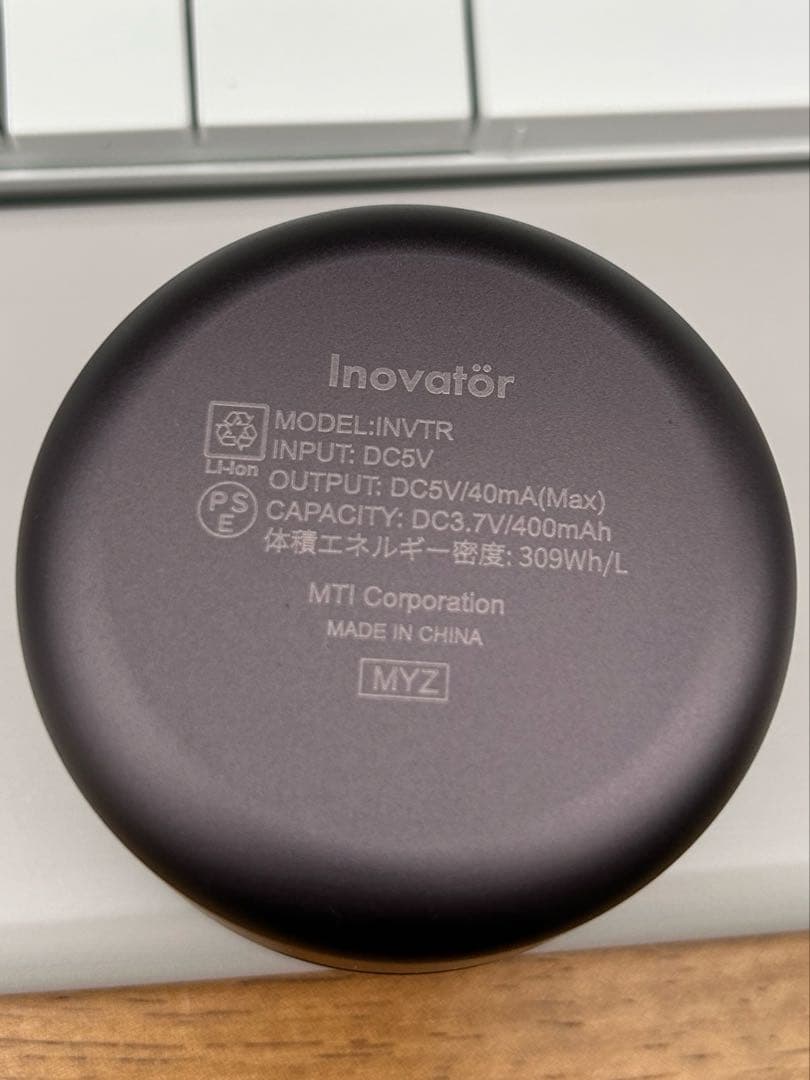 す*ん様 極美品 NUARL Inovator White Porcelain